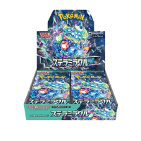 Stellar Miracle Booster Box