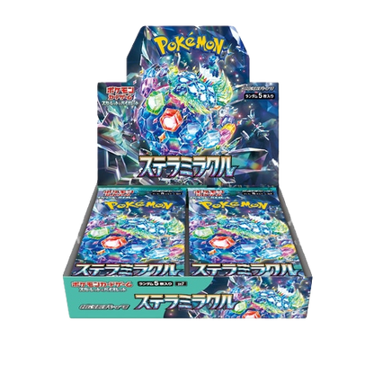 Stellar Miracle Booster Box