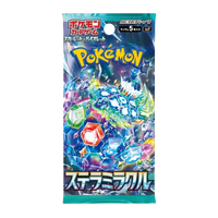 Stellar Miracle Booster Pack
