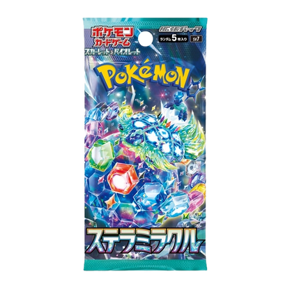 Stellar Miracle Booster Pack