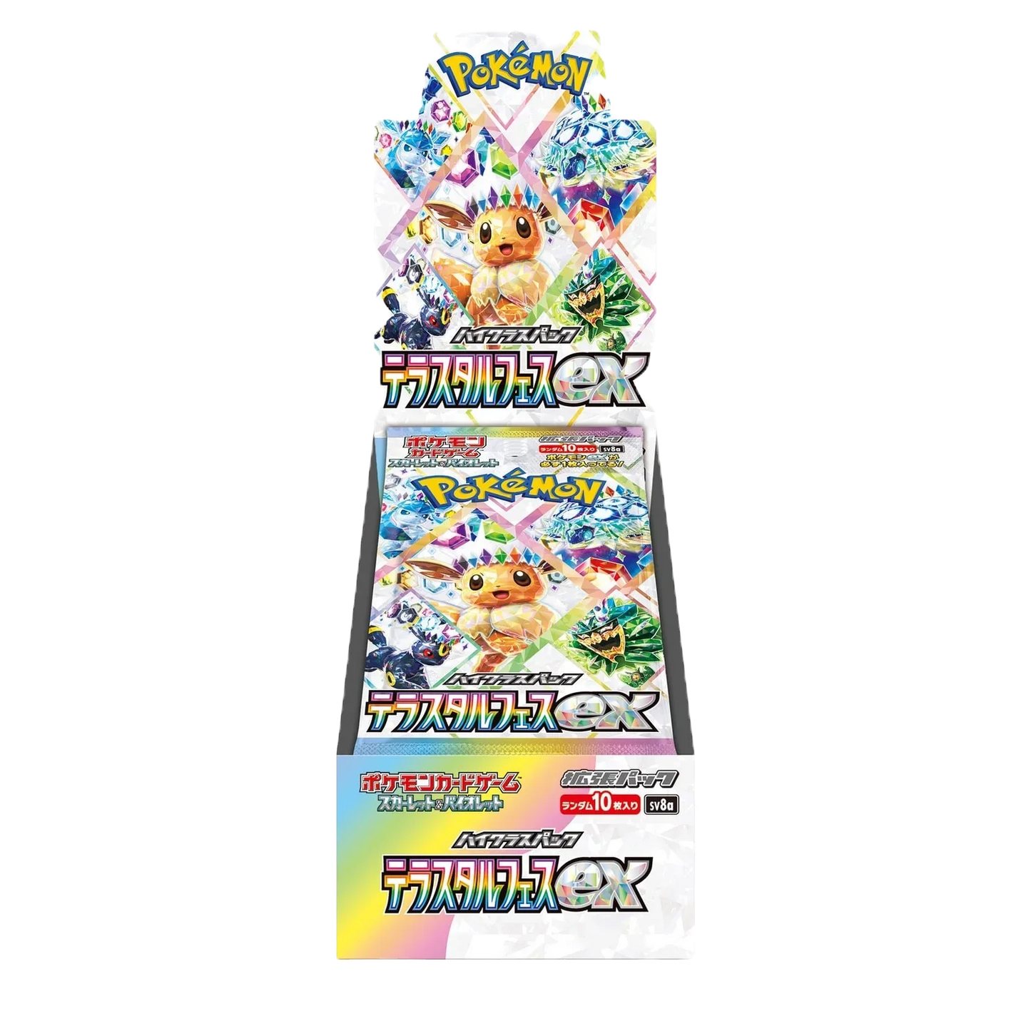 Terastal Festival Booster Box