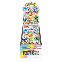 Terastal Festival Booster Box