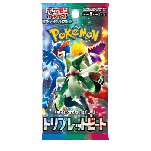 Triplet Beat Booster Pack