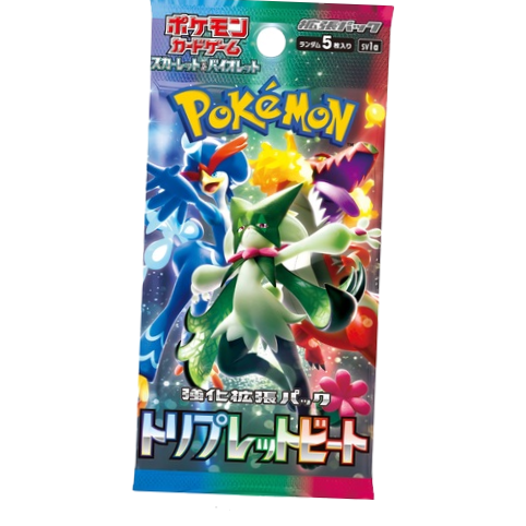 Triplet Beat Booster Pack
