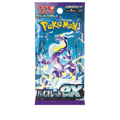 Violet EX Booster Pack