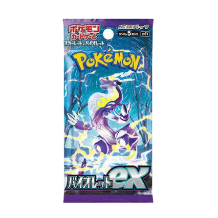 Violet EX Booster Pack