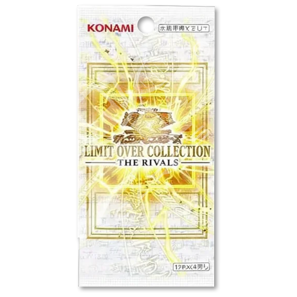 Yu-Gi-Oh Limit Over Collection Rivals Booster Pack