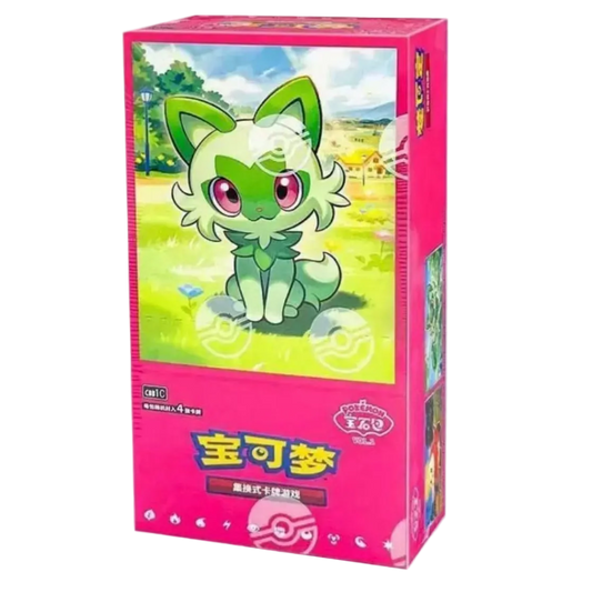 Gem Box Vol 1 BOOSTER BOX