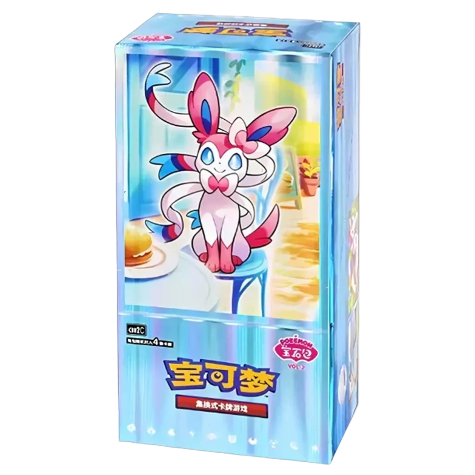Gem Mint Vol 2 BOOSTER BOX