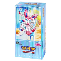 Gem Mint Vol 2 BOOSTER BOX