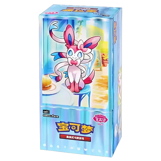 Gem Mint Vol 2 BOOSTER BOX