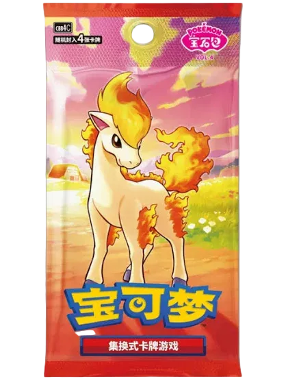 Gem Mint Vol 4 BOOSTER PACK