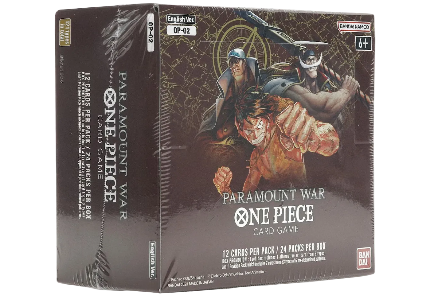 One Piece Paramount War Booster Box - OP2